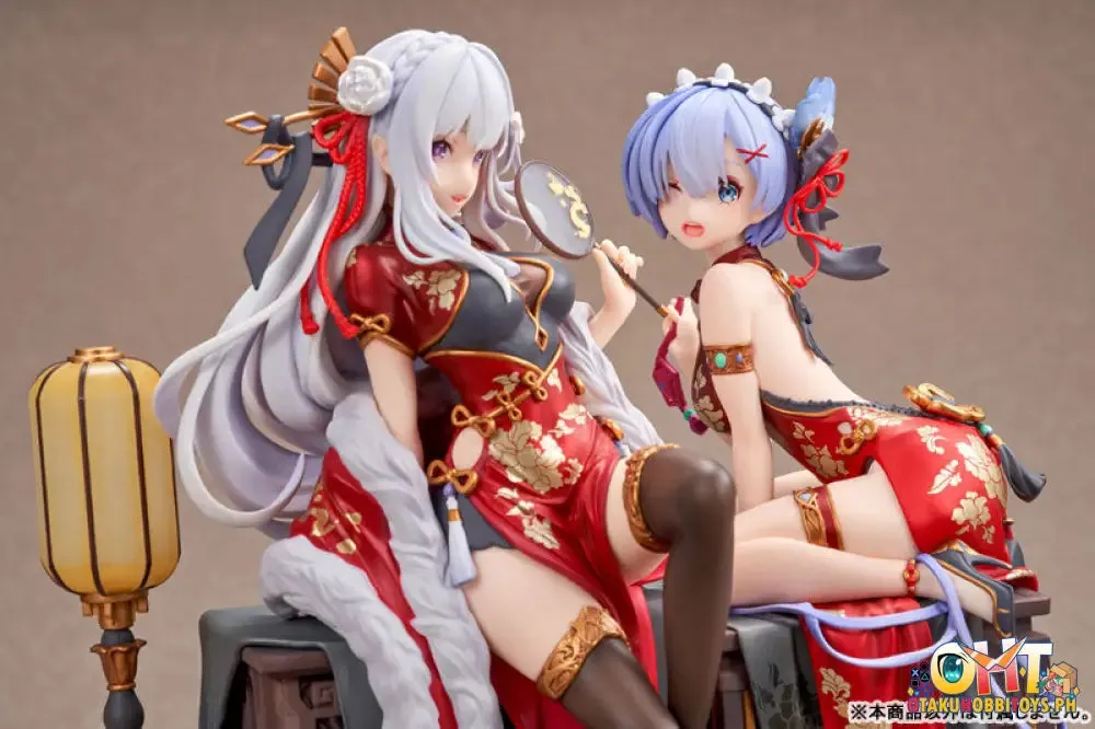 Kadokawa Re:ZERO -Starting Life in Another World- 1/7 Emilia: Graceful Beauty 2024 New Year ver.